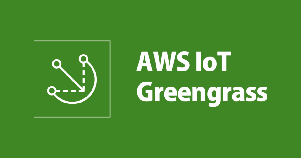 AWS IoT Greengrass