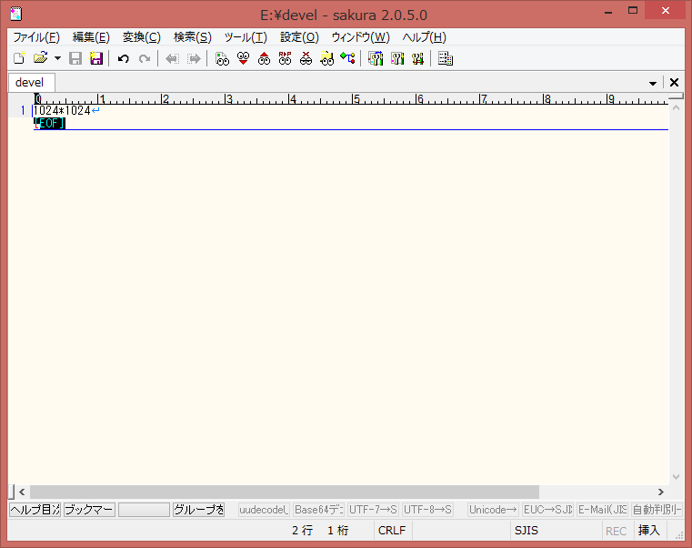 1GiBのイメージファイルを作成