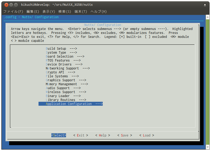 Application Configuration